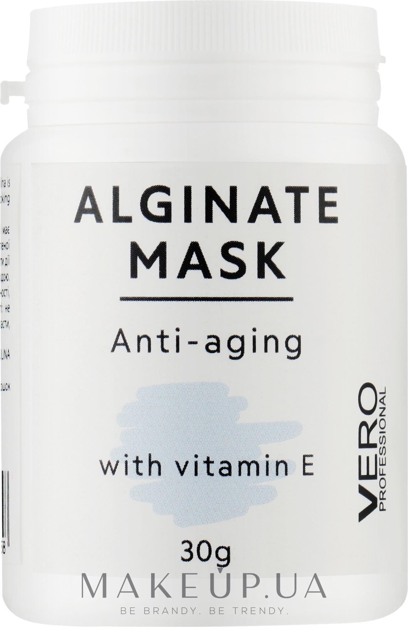 Альгинатная антивозрастная маска с витамином Е (голубая) - Vero Professional Alginate Mask Anti-Aging With Vitamin E — фото 30g