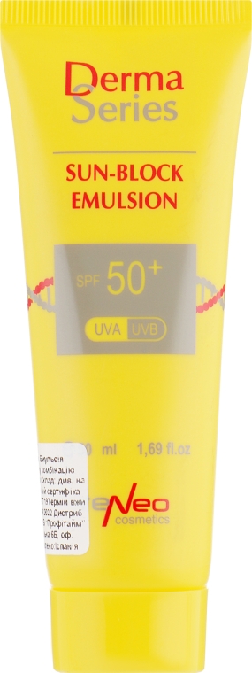 Солнцезащитная эмульсия SPF 50 - Derma Series Sun-Block Emulsion SPF 50 — фото N3
