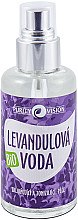 Парфумерія, косметика Лавандова вода - Purity Vision Bio Lavender Water