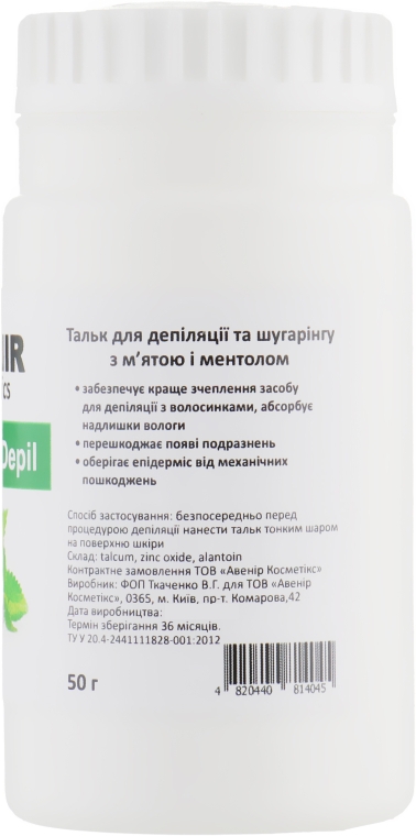 Тальк для депиляции и шугаринга "Мята и ментол" - Avenir Cosmetics Talc Pre-Depil — фото N2
