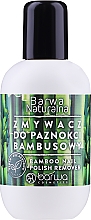 Рідина для зняття лаку, з екстрактом бамбука - Barwa Natural Nail Polish Remover — фото N1