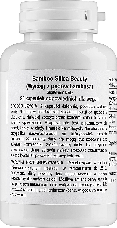 Кремній з бамбуку для волосся, шкіри й нігтів - Now Foods Bamboo Silica Beauty — фото N2