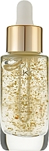 Духи, Парфюмерия, косметика Сыворотка для лица - Kiko Milano Joyful Holiday Golden Elixir Hydra Serum