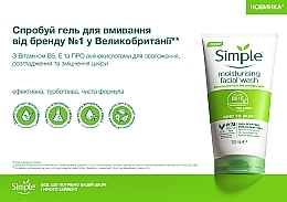 Вітамінний нічний крем - Simple Kind To Skin Vital Vitamin Cream — фото N3