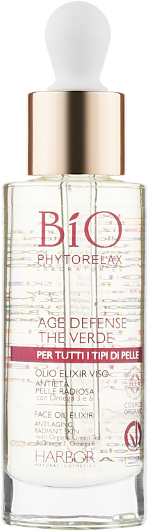 Масло-эликсир для лица - Phytorelax Laboratories Bio Age Defence The Verde Face Oil Elixir
