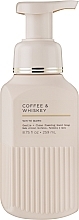 Мыло-пена для рук - Bath and Body Works Coffee & Whiskey — фото N1