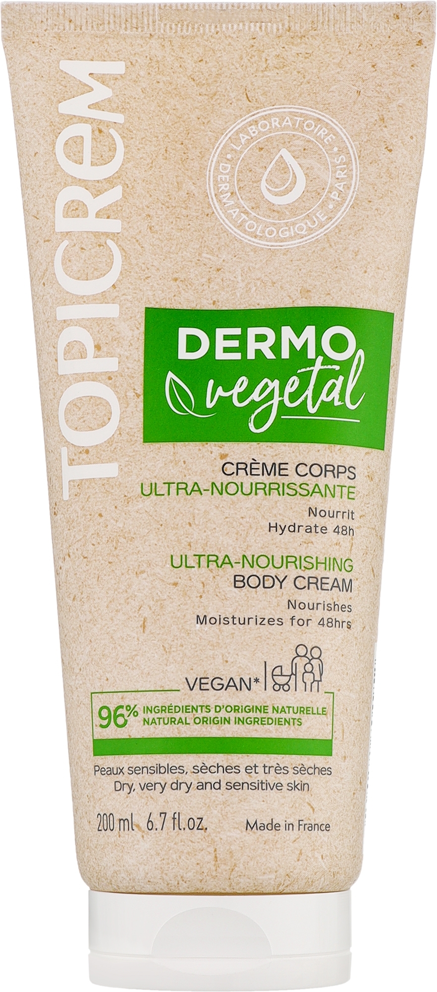 Ультразволожувальне молочко для тіла - Topicrem Dermo Vegetal Ultra-Nourishing Body Cream — фото 200ml