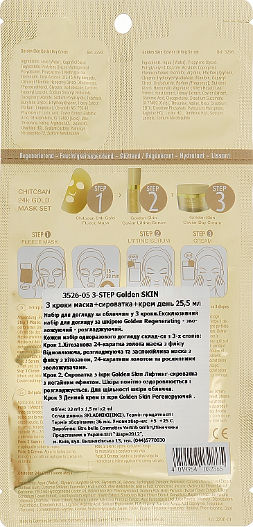 Набор - Etre Belle 3 Steep Chitosan 24K (Mask + Cream + Serum) — фото N2