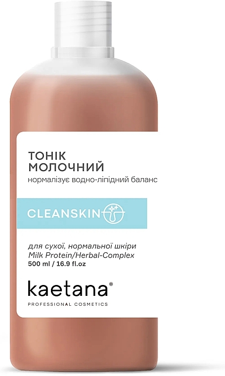 Тонік "Молочний" з гідралізатом молочних протеїнів та трав - Kaetana Cleanskin — фото N2