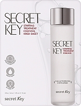 Духи, Парфюмерия, косметика УЦЕНКА Тканевая маска - Secret Key Starting Treatment Essential Mask Pack *