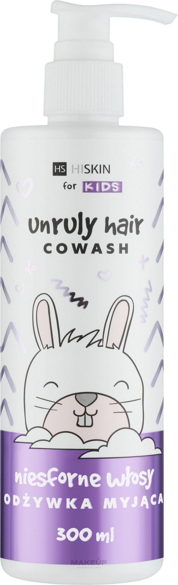 Очищаючий кондиціонер для неслухняного дитячого волосся - HiSkin Kids Unruly Hair Cowash — фото 300ml