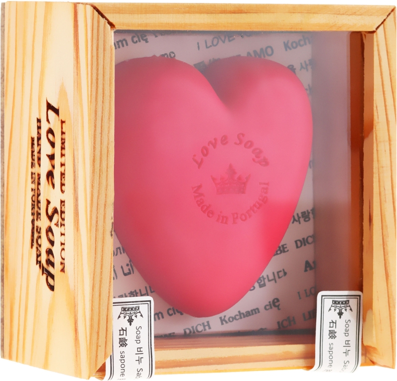 Натуральное мыло "Сердце" в подарочной коробке - Essencias De Portugal Love Soap Wooden Box — фото N1