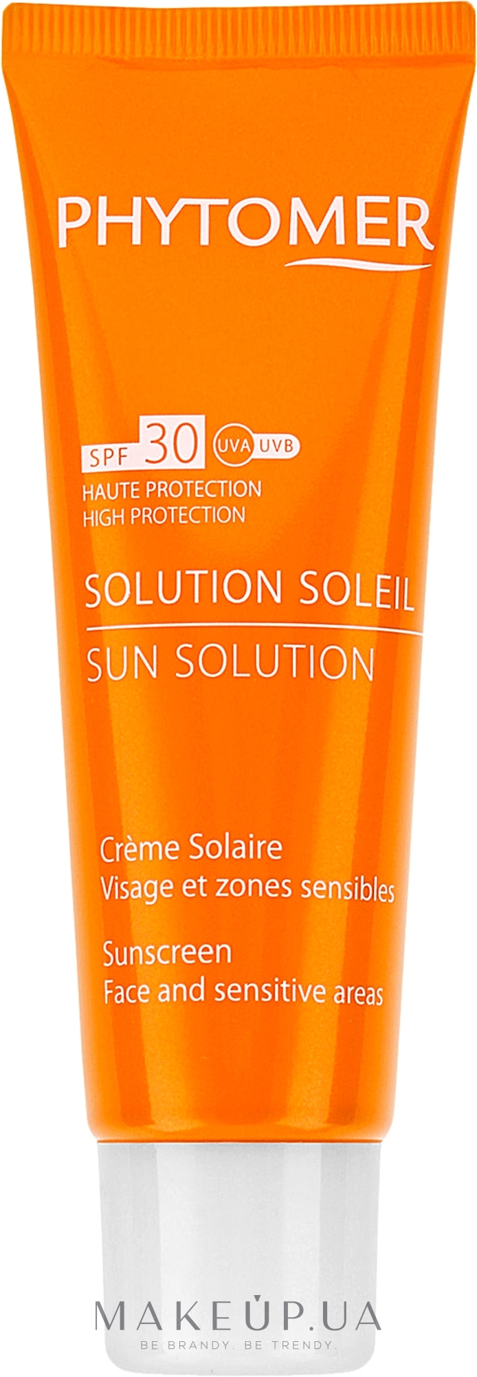 Солнцезащитный крем для лица и чувствительных зон - Phytomer Protective Sun Cream Sunscreen SPF30 — фото 50ml
