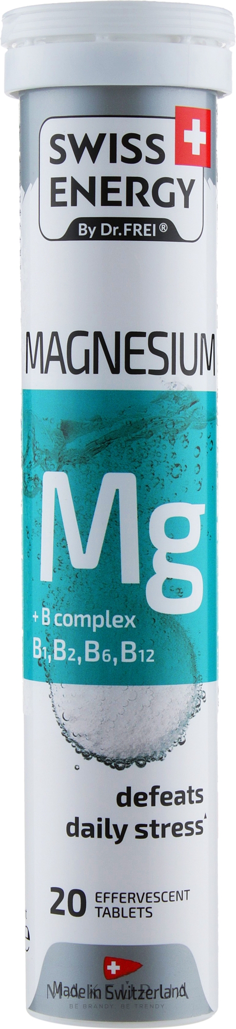 Вітаміни шипучі "Магній+В комплекс" - Swiss Energy Magnesium — фото 20шт