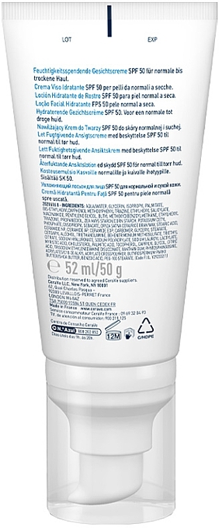 Легкий увлажняющий крем для нормальной и сухой кожи лица с SPF50 - CeraVe Facial Moisturising Lotion SPF 50 — фото N3