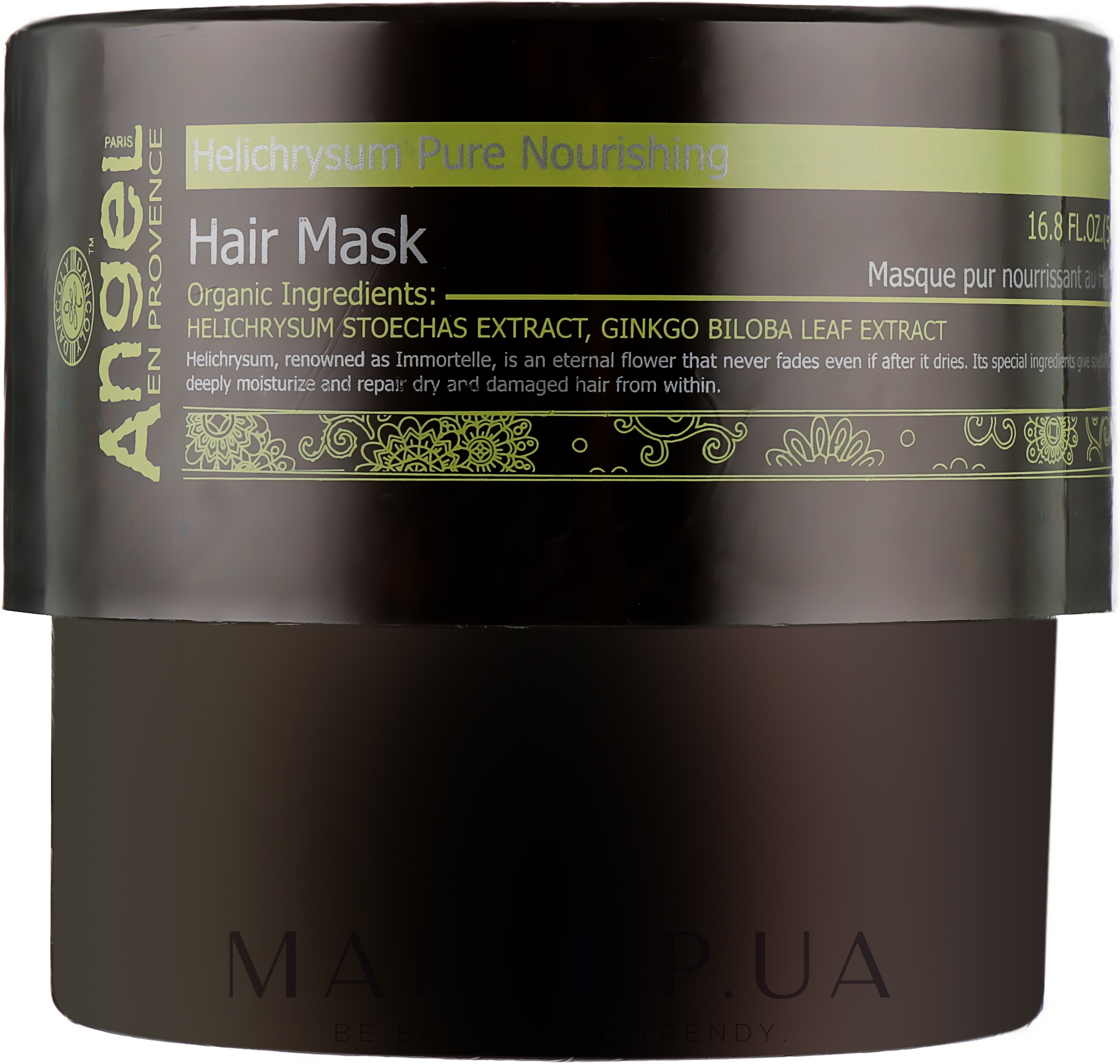 Питательная маска для волос с экстрактом бессмертника - Angel Professional Paris Provence Hair Mask — фото 500ml
