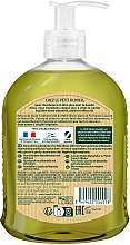 Мило рідке з ароматом оливи - Le Petit Olivier - Pure liquid traditional Marseille soap - Olive — фото N2