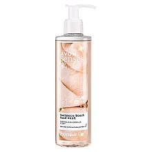 Духи, Парфюмерия, косметика Жидкое мыло для рук "Магнолия и ваниль" - Avon Senses Cashmere Touch Hand Wash 