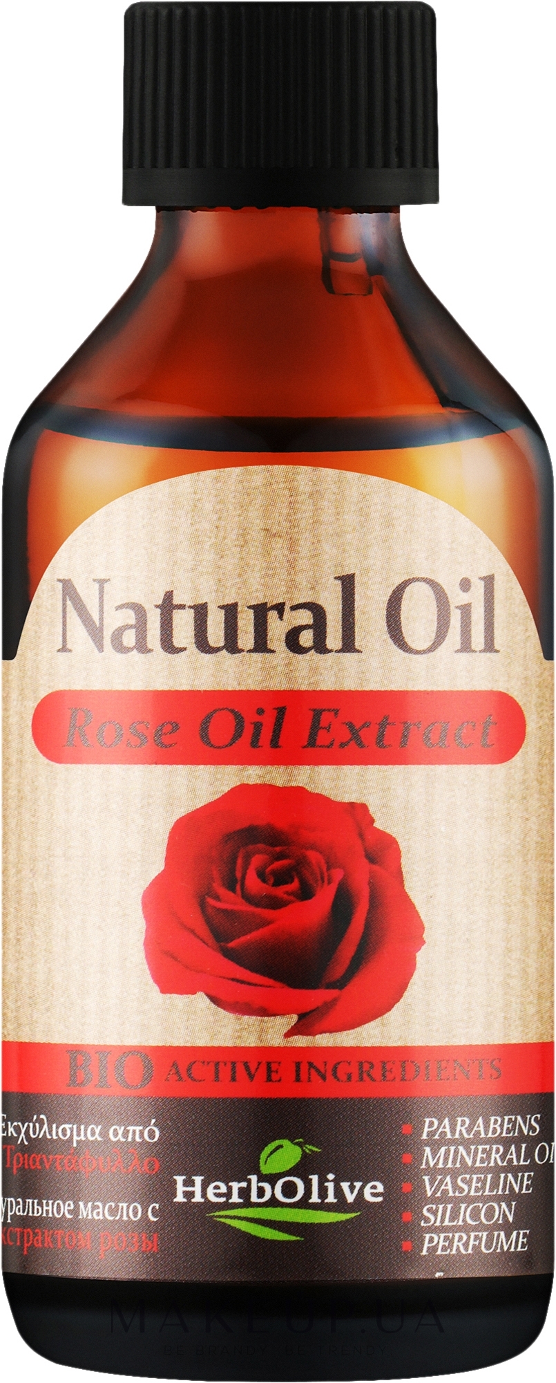 Натуральна олія екстракту троянди - Madis HerbOlive Natural Oil — фото 100ml