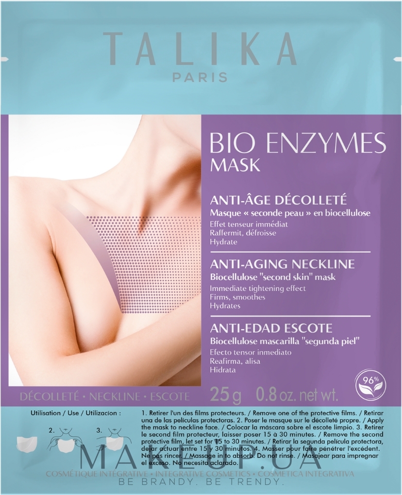 Маска для декольте - Talika Bio Enzymes Decollete Mask  — фото 25g