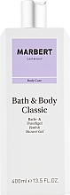 Гель для душа - Marbert Bath & Body Classic Bath & Shower Gel  — фото N3