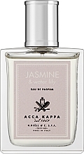 Духи, Парфюмерия, косметика Acca Kappa Jasmine & Water Lily - Парфюмированая вода