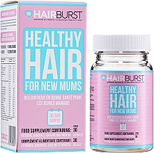 Вітаміни для росту й зміцнення волосся для вагітних - Hairburst Pregnancy Hair Vitamins — фото N2