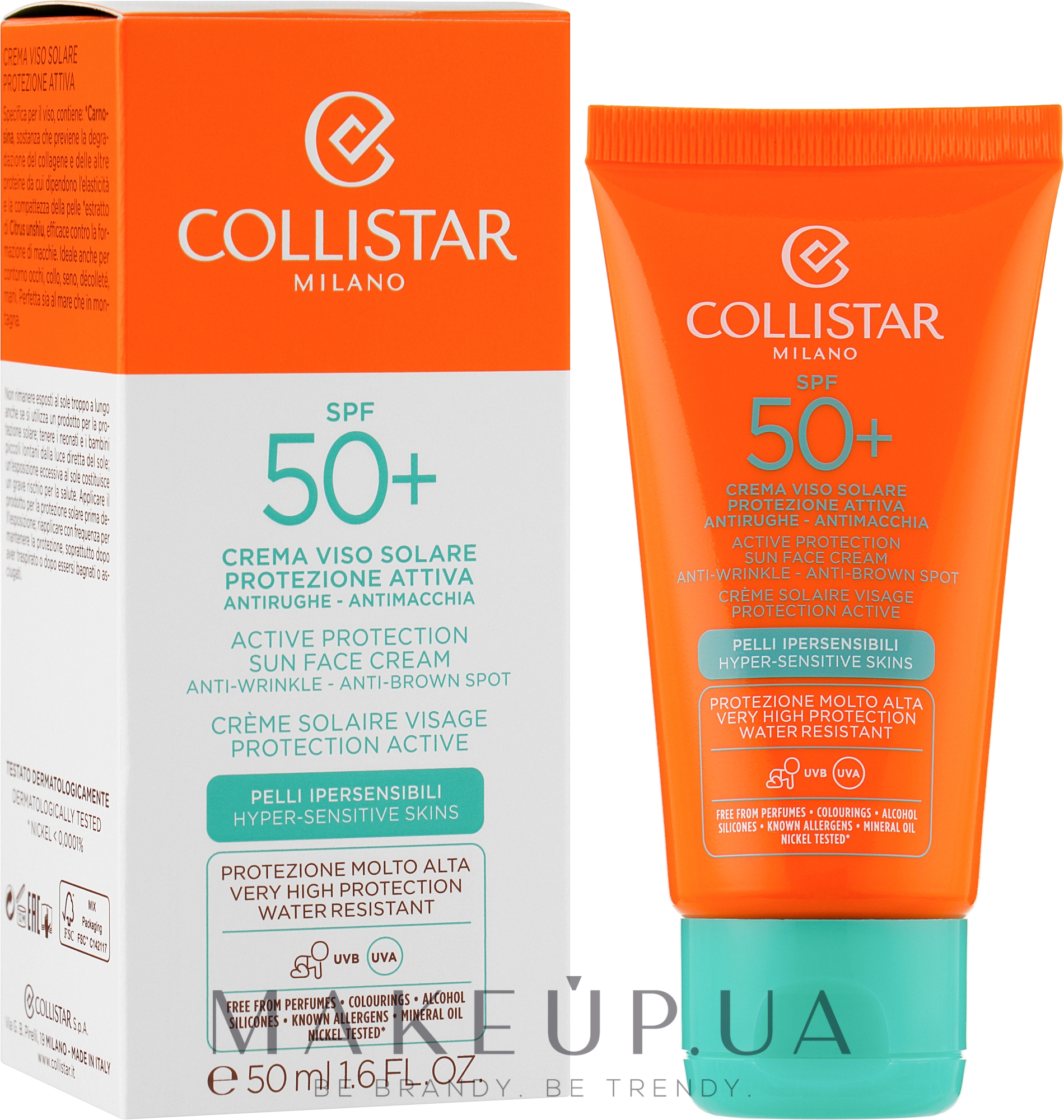 Солнцезащитное средство для лица "Активная защита" - Collistar Active Protection Sun Face Cream SPF 50+ — фото 50ml