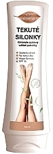 Парфумерія, косметика Тонувальний крем для ніг - Bione Cosmetics Make-up Legs