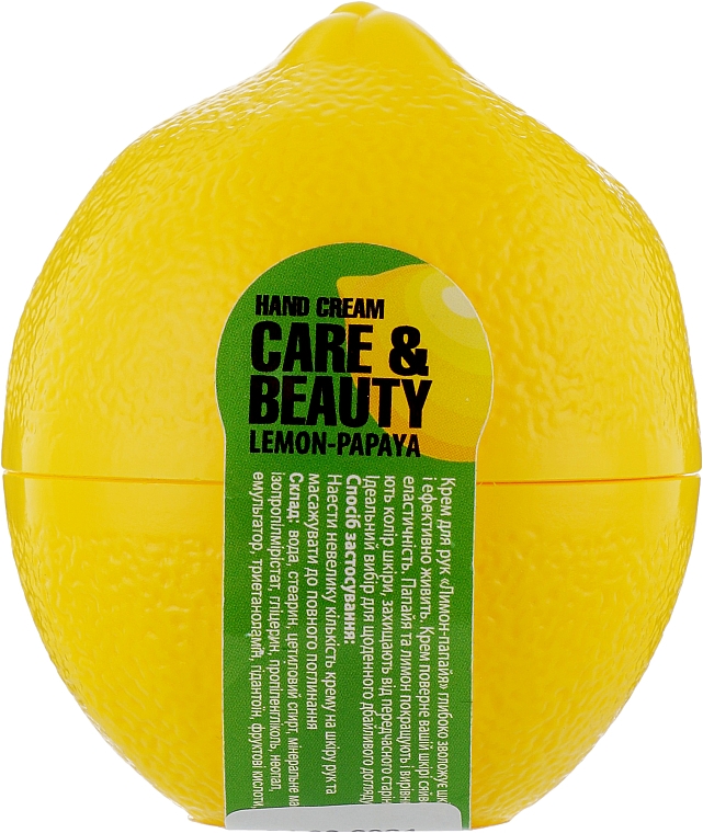 Крем для рук "Лимон и папайя" - Care & Beauty Hand Cream — фото N1