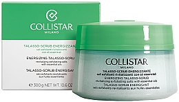 Сіль-скраб для тіла, з лікувальними оліями - Collistar Speciale Corpo Perfetto Energizing Talasso-Scrub — фото N2