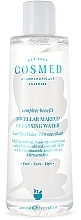 Мицеллярная вода для лица - Cosmed Complete Benefit Micellar Makeup Cleansing Water — фото N1