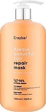 Восстанавливающая маска для поврежденных волос - Erayba ABH Repair Mask — фото N2