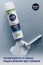 Гель для бритья - NIVEA MEN Sensitive Shaving Gel — фото N6