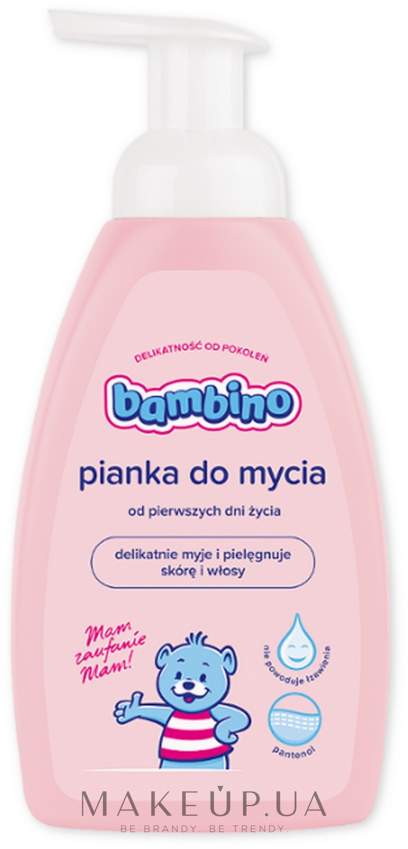 Піна для миття волосся і тіла - Bambino Kids Bath Foam — фото 500ml