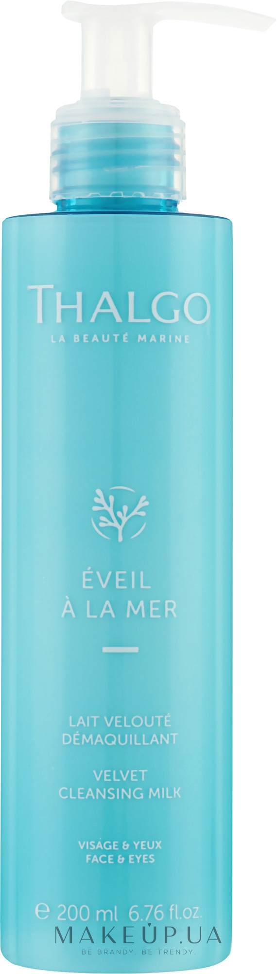 Очищающее молочко для лица - Thalgo Eveil A La Mer Velvet Cleansing Milk — фото 200ml