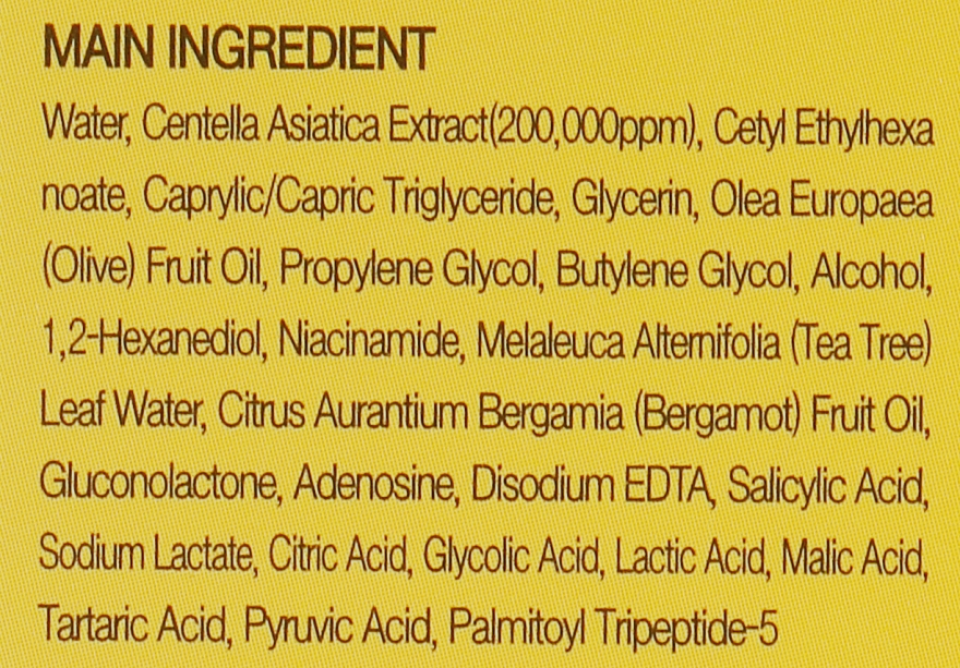 Сироватка для обличчя з екстрактом азіатської центели - May Island 7 Days Secret Centella Cica Serum — фото N3