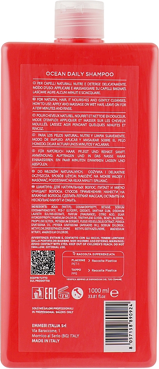 Шампунь для щоденного догляду за волоссям - Emmebi Italia Gate 38 Wash Ocean Shampoo Daily — фото N4