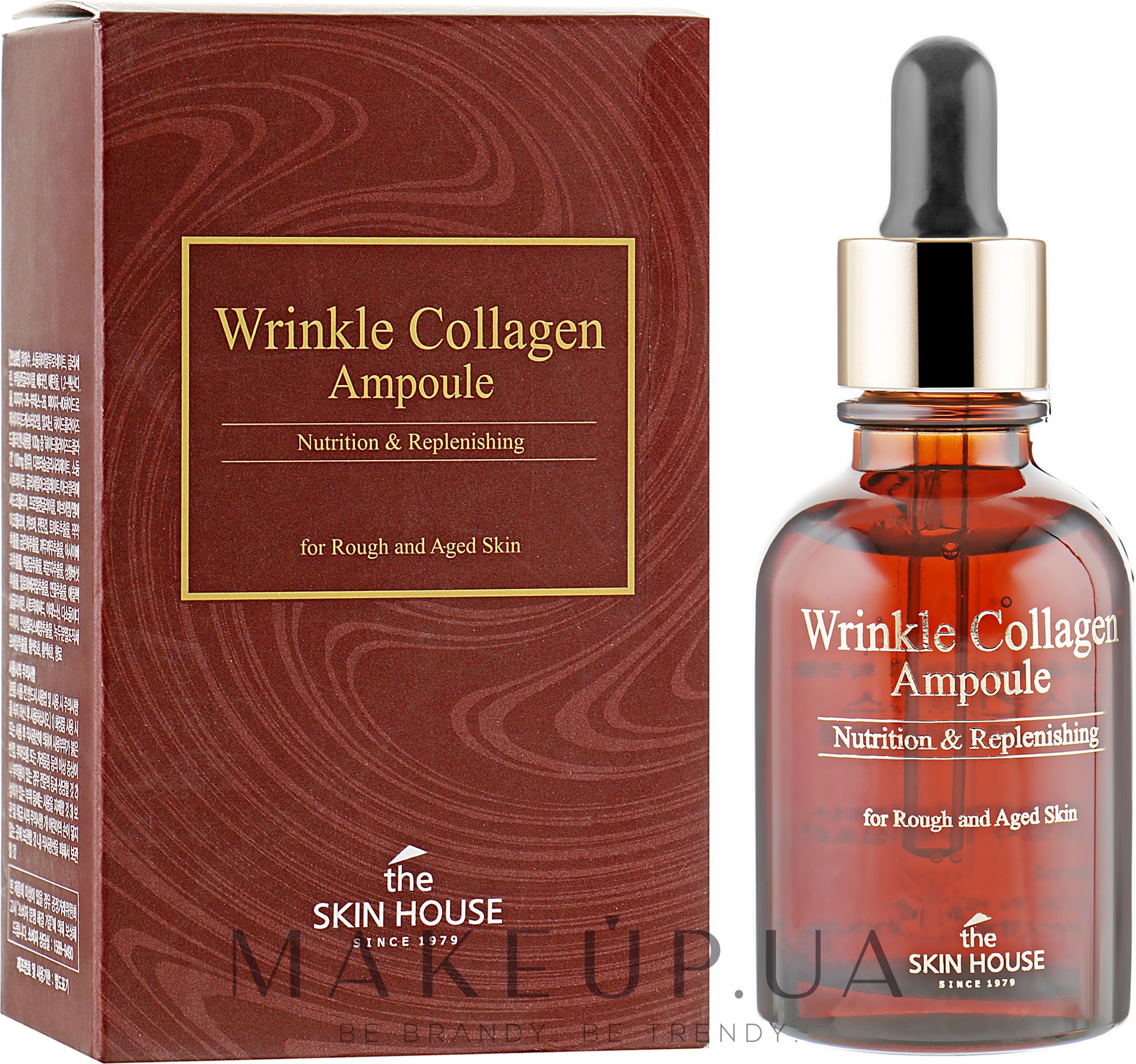 Антивікова ампульна сироватка з колагеном - The Skin House Wrinkle Collagen Feeltox Ampoule — фото 30ml