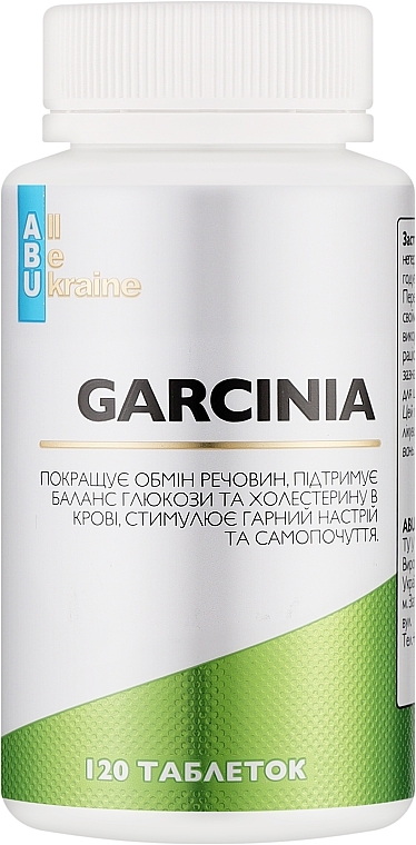 Харчова добавка "Екстракт гарцинії" - All Be Ukraine Garcinia — фото N1