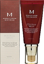 УЦЕНКА BB крем с идеальным покрытием - Missha Perfect Cover BB Cream SPF42/PA++ Moisturized Complexion * — фото N2