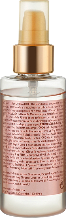 Эликсир для защиты цвета волос - Wella SP Luxe Oil Chroma Elixir — фото N2