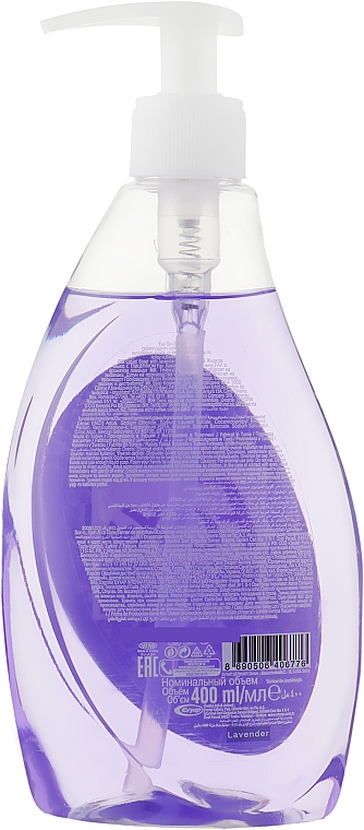 Жидкое мыло "Лаванда" - Fax Soap — фото N2