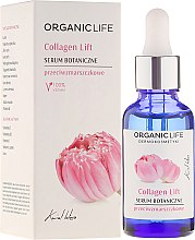 Духи, Парфюмерия, косметика Ботаническая сыворотка против морщин - Organic Life Dermocosmetics Collagen Lift 