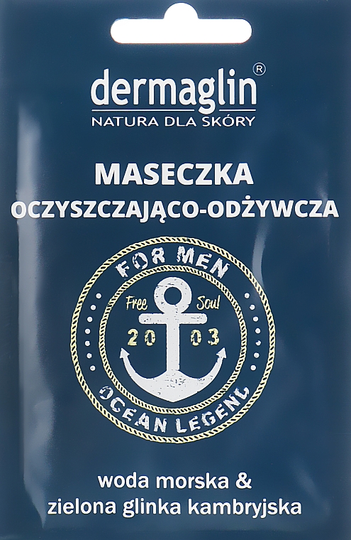 Маска для мужчин с морской водой и зеленой глиной - Dermaglin For Men Ocean Legend Face Mask — фото N1