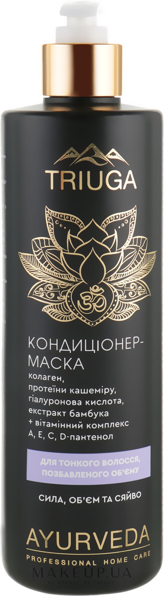 Кондиціонер-маска для тонкого волосся, позбавленого об'єму "Сила, об'єм і сяйво" - Triuga — фото 500ml