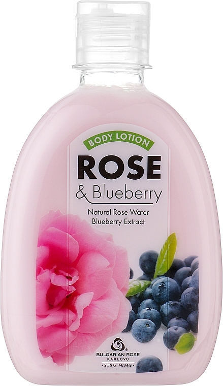 Лосьон для тела "Роза и черника" - Bulgarian Rose Rose & Blueberry Body Lotion — фото N1