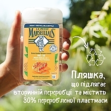 Биогель для душа «Медовое наслаждение» - Le Petit Marseillais Bio Honey From Provence Extra Gentle Shower Cream — фото N5