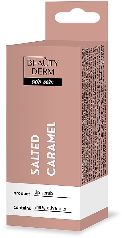 Скраб для губ - Beauty Derm Salted Caramel Lip Scrub — фото N3