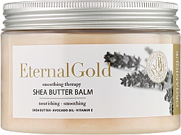 Бальзам для тела с маслом ши - Organique Eternal Gold Golden Shea Butter Balm — фото N2
